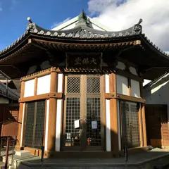 十念寺出世大仏