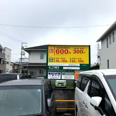 三井のリパーク 東橋本３丁目駐車場