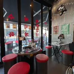 한사발포차