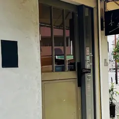 青星
