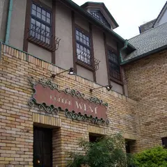ウエスト本店