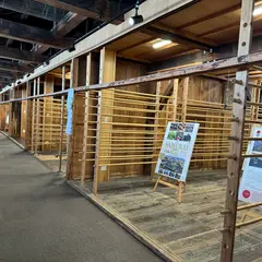 四番蚕室 シルクミライ館