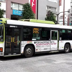 池袋駅西口（バス）