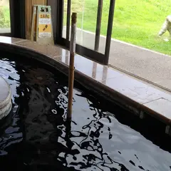 岩室温泉 黒湯足湯