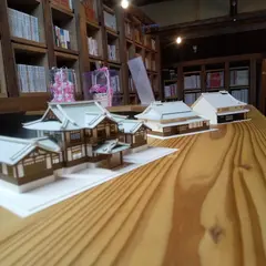 今井文庫