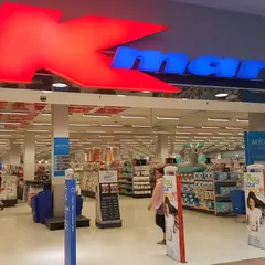 Kmart Broadway
