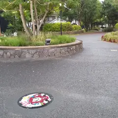 TOJIN GREEN PARK