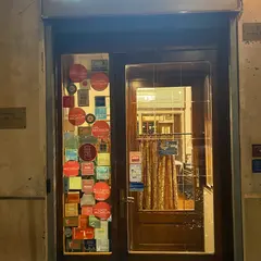 Ristorante la Campana