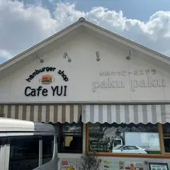 pakupaku （パクパク）米粉のベビーカステラ専門店