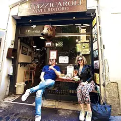 ‪I Pizzicaroli‬