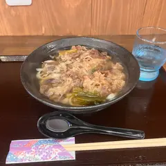 うどん華和