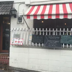 セドミクラースキー