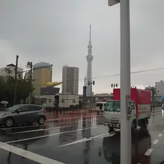 浅草