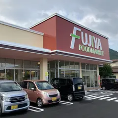 ハニー 東陽店