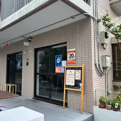 indigo