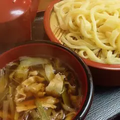 手ぶちうどん吉平