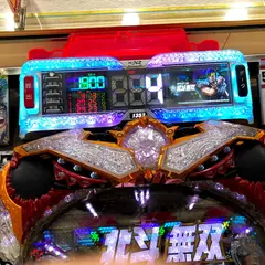 楽園 なんば店