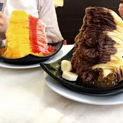 味香園