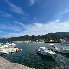 相生漁港