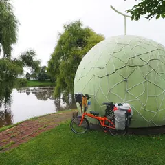 皆楽公園