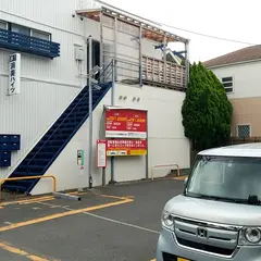 ダイレクトパーク片瀬海岸2丁目