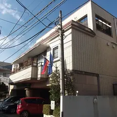 スロヴェニア共和国大使館
