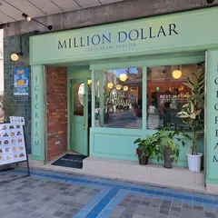 Million Dollar Ice Cream Parlor