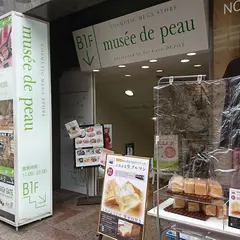 musée de peau自由が丘店