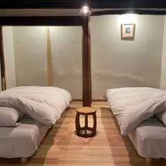くらしの宿あさのね