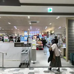 アバンセekie広島駅店