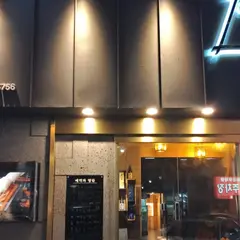 キㇽせいろ蒸し
