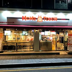 マムズタッチ九老デジタル団地店