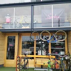 Spokes Cycle Garage