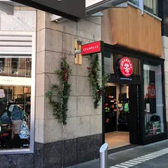 Crumpler