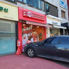 쥬씨 강남구청역점