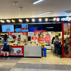 Maliwang