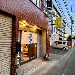 サウナスポット エビナ