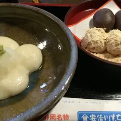 （株）やまだいち
