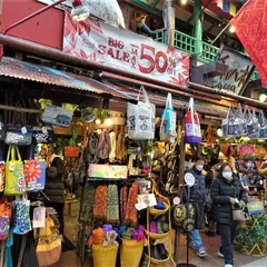 チャイハネ 本店