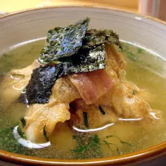 鯛