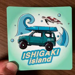 SHISHIレンタカー石垣島店