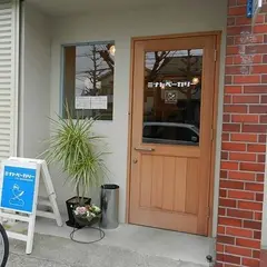 ミナトベーカリー