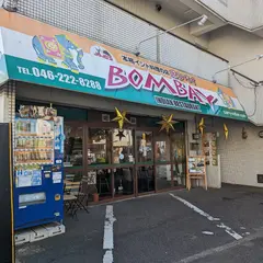 ボンベイ