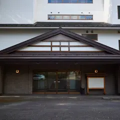 Tabist 日光鬼怒川温泉 清水の宿