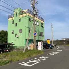 民宿 柳亭