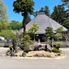 真宝寺