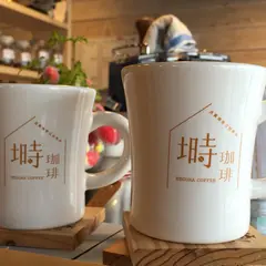塒・珈琲