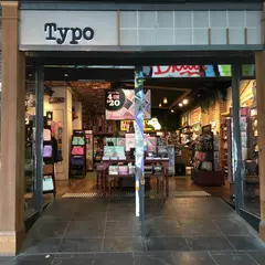 Typo Elizabeth St
