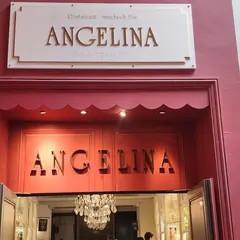 Angelina Paris
