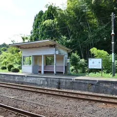 四所駅